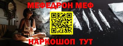 трава Пушкино