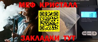бутик Пугачёв