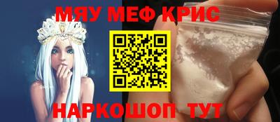 трава Пушкино