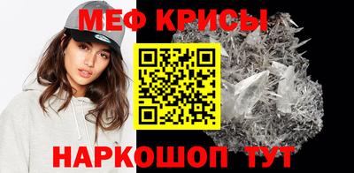 индика Пыть-Ях