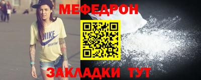 бутик Пугачёв