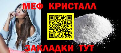 бутик Пугачёв