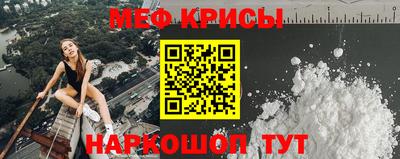 бутик Пугачёв