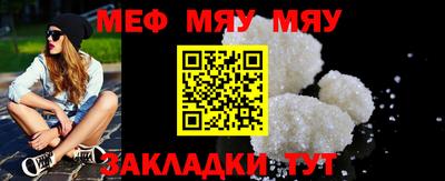 индика Пыть-Ях