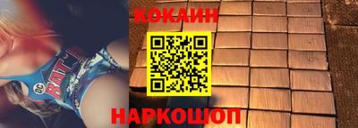 бутик Пугачёв