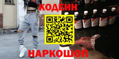 трава Пушкино