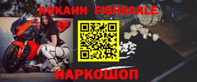 трава Пушкино