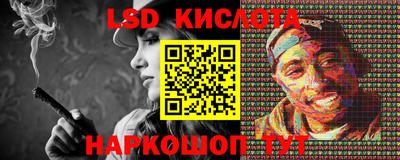индика Пыть-Ях