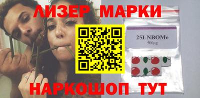 индика Пыть-Ях