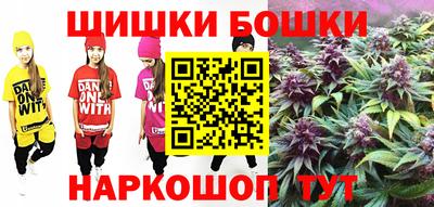 бутик Пугачёв