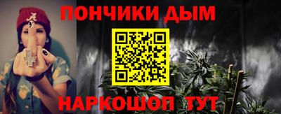 бутик Пугачёв