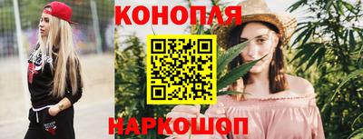 бутик Пугачёв