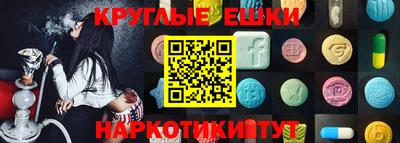 бутик Пугачёв