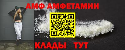 индика Пыть-Ях