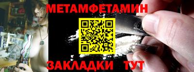 бутик Пугачёв