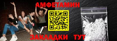 индика Пыть-Ях