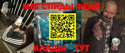 бутик Пугачёв