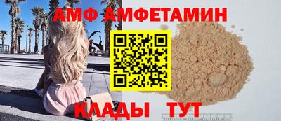 индика Пыть-Ях