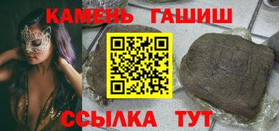 индика Пыть-Ях