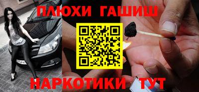 бутик Пугачёв
