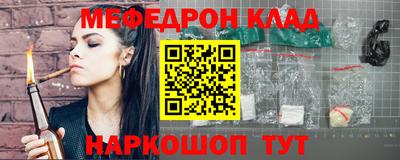 бутик Пугачёв