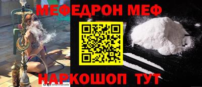 индика Пыть-Ях